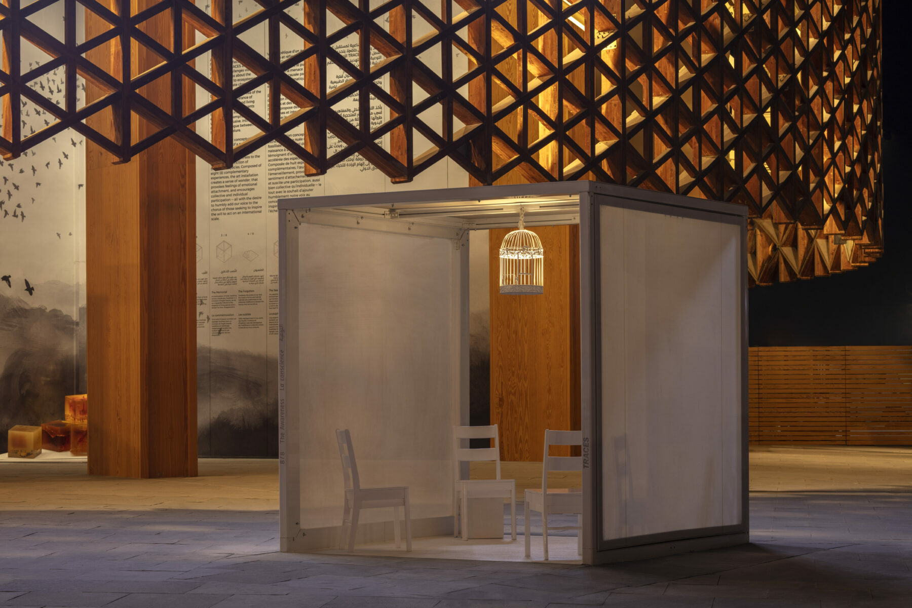 Éléments de TRACES fabriqués par Méca-Fab, pavillon du Canada, Dubaï